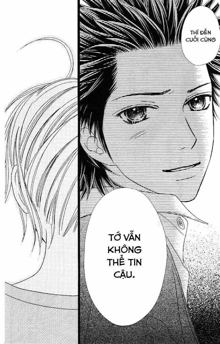 Cô Láng Giềng: Chapter 123