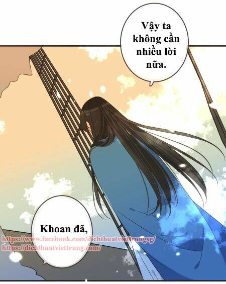 Bạn Trai Tôi Là Cẩm Y Vệ 2: Chapter 54