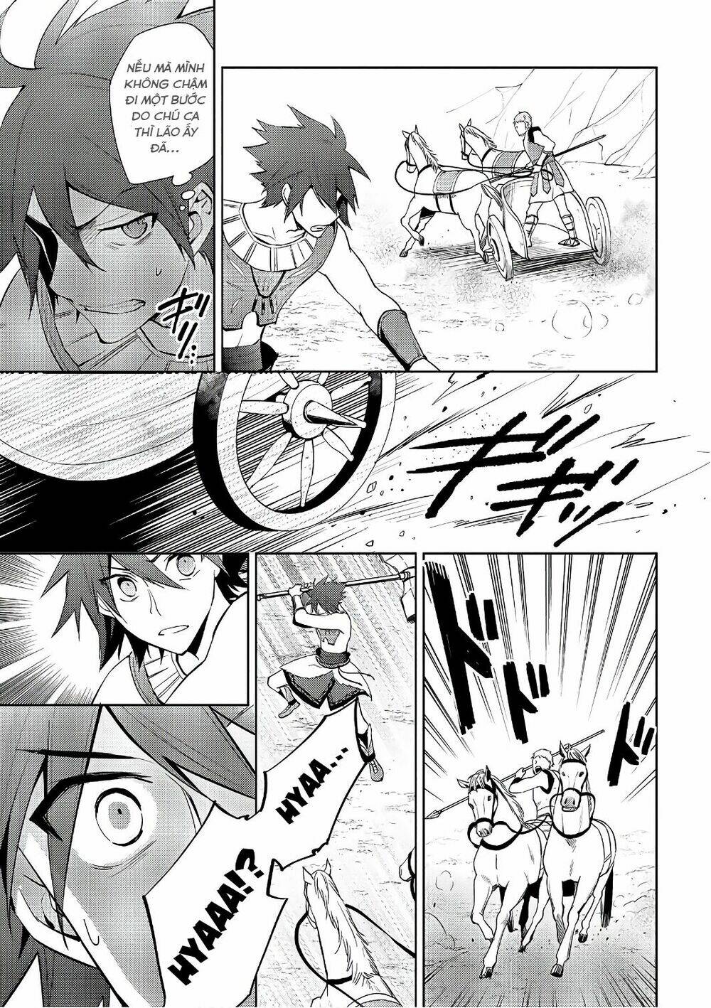 Hyakuren No Haou To Seiyaku No Ikusa Otome: Chapter 22