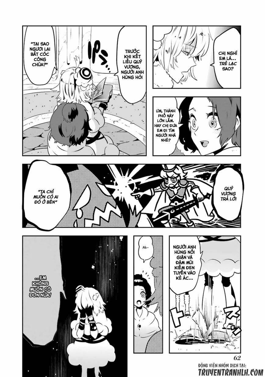 Yakushoku Distpiari - Gesellshaft Blue: Chapter 17