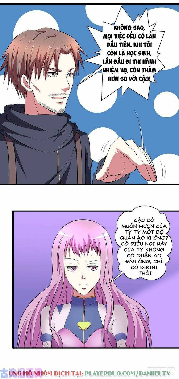 Đô Thị Tu Luyện Cuồng Triều: Chapter 42