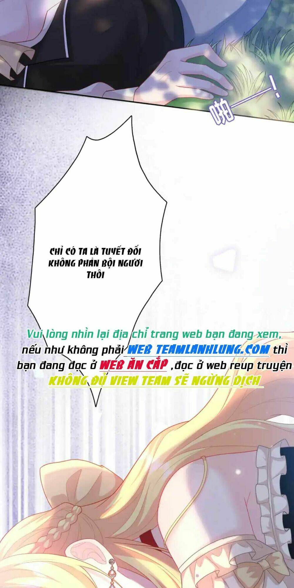 Nữ Hoàng Phản Diện: Chapter 3