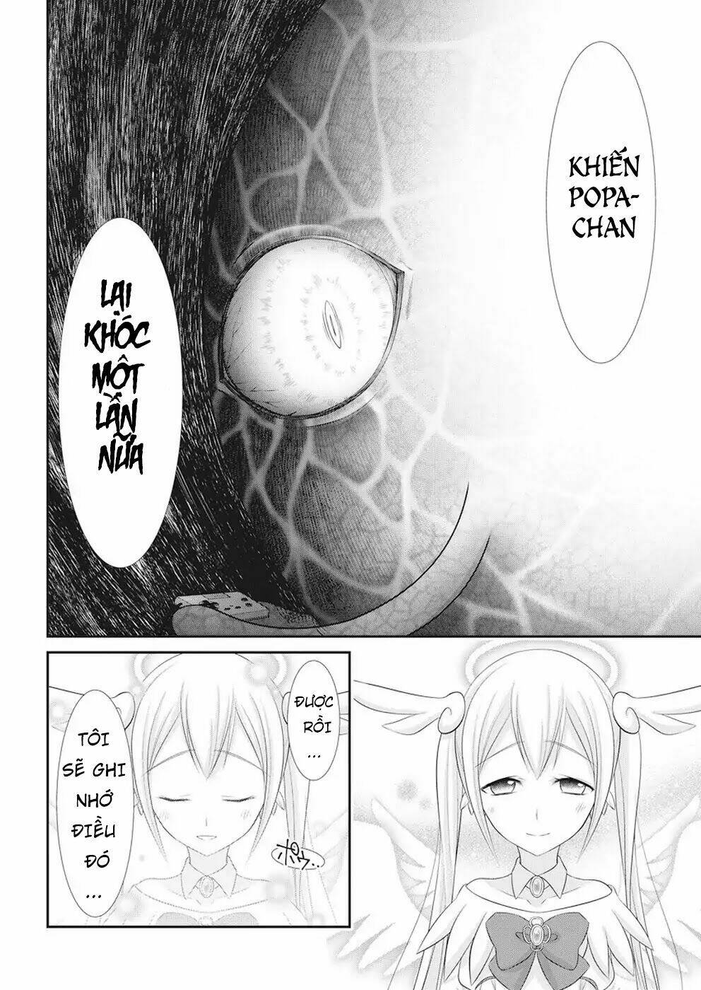 Dokunie Cooking: Chapter 24