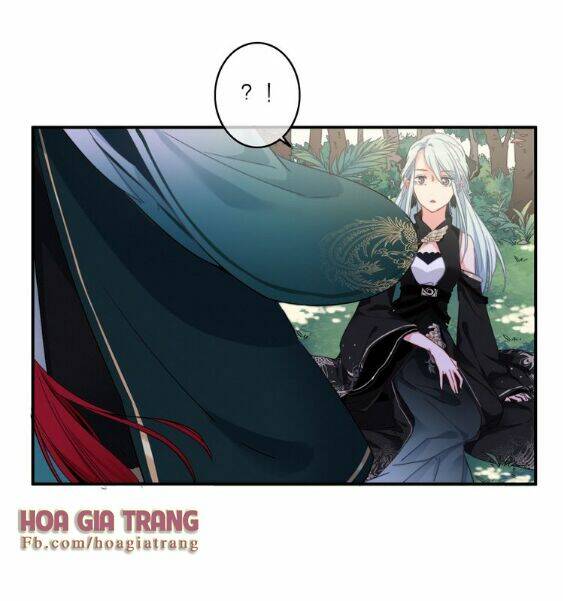 Dữ Tử Thành Thuyết: Chapter 1