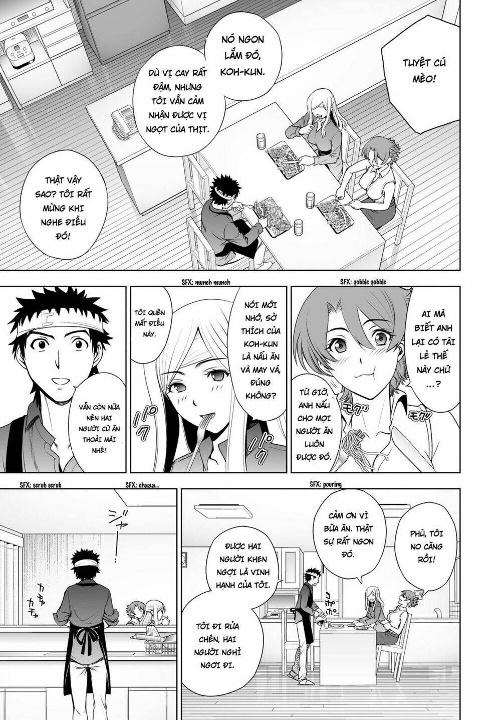 Deathtopia: Chapter 43