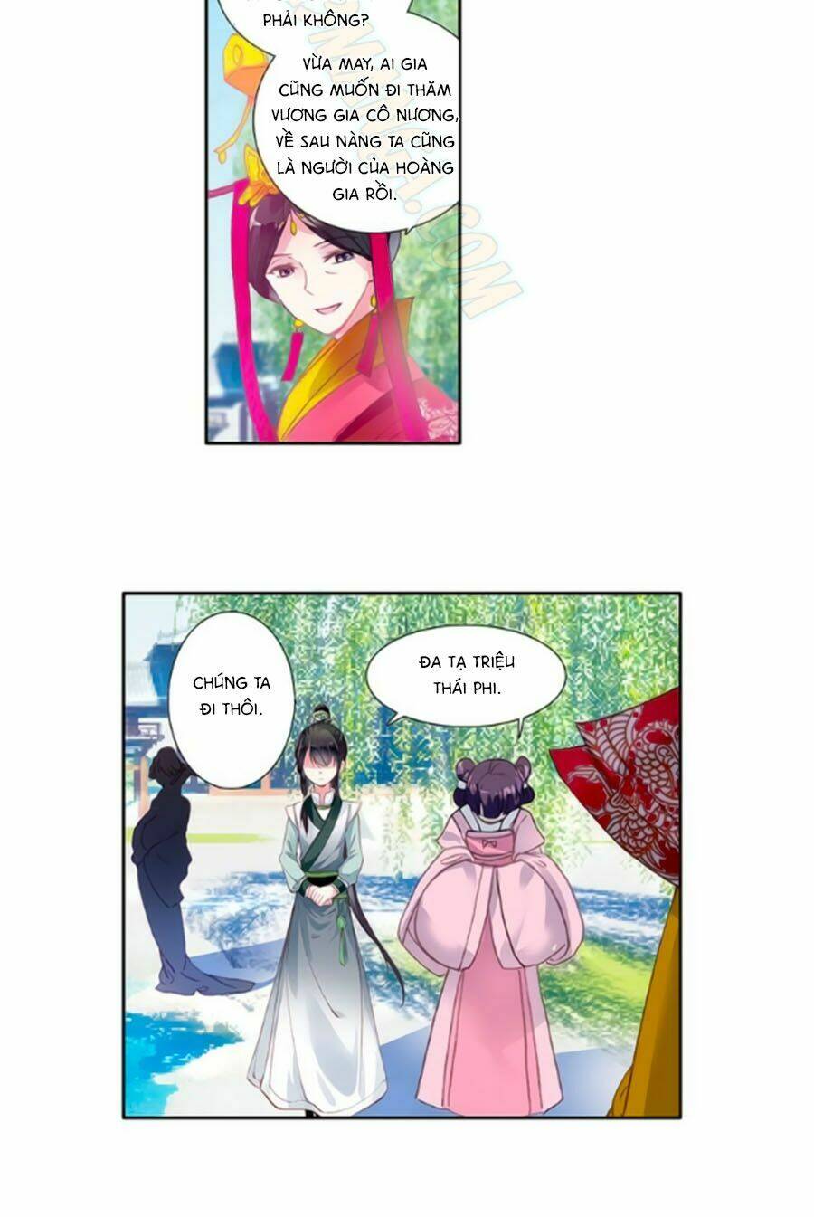 Trâm Trung Lục: Chapter 15.2