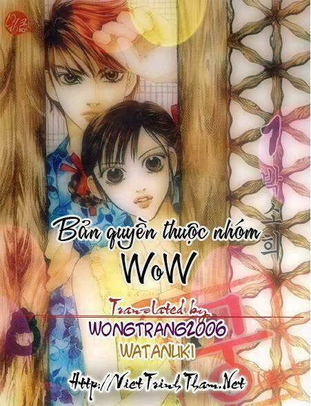 Vũ Hội Trong Chiếc Hộp: Chapter 8