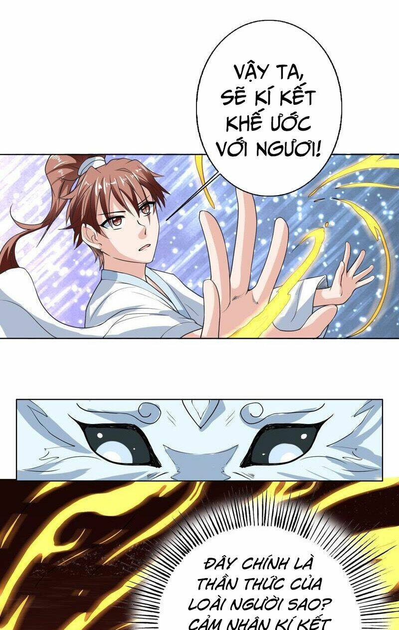 Tối Cường Thần Thú Hệ Thống: Chapter 150