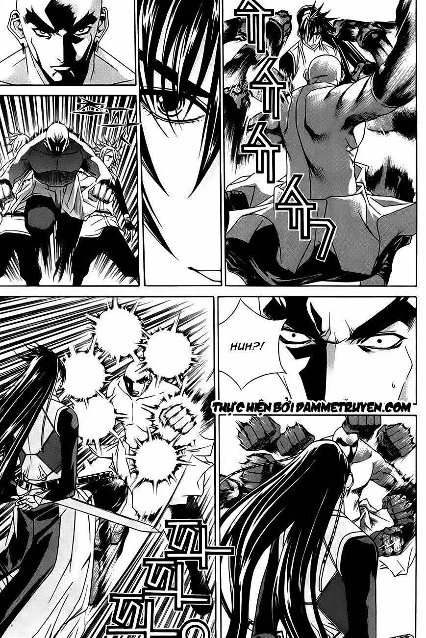 The Sword Of Emperor: Chapter 26.2