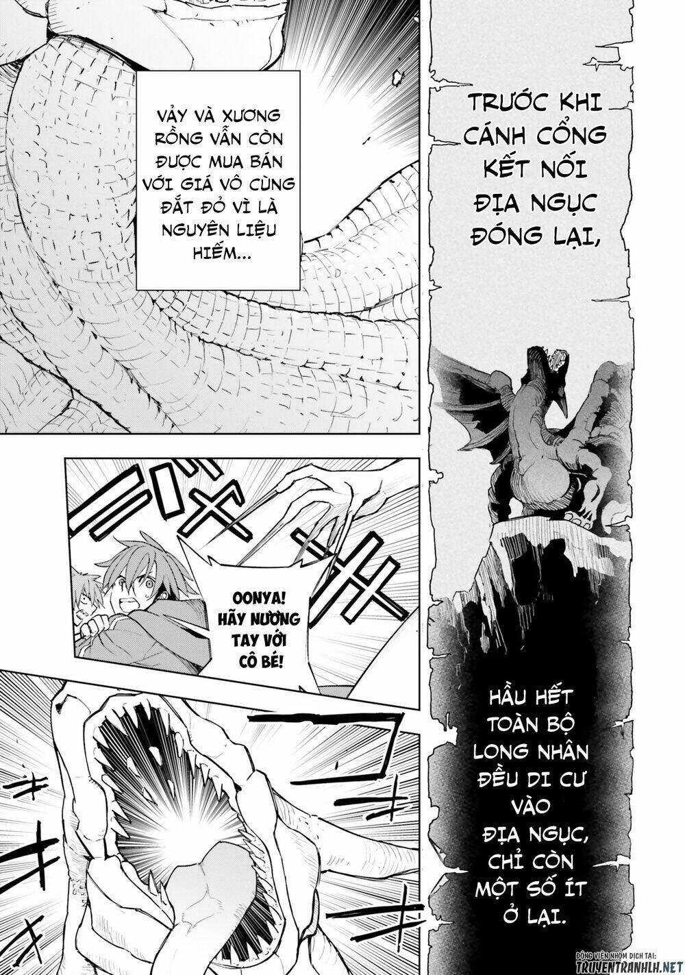 Frontier Diary: Chapter 4
