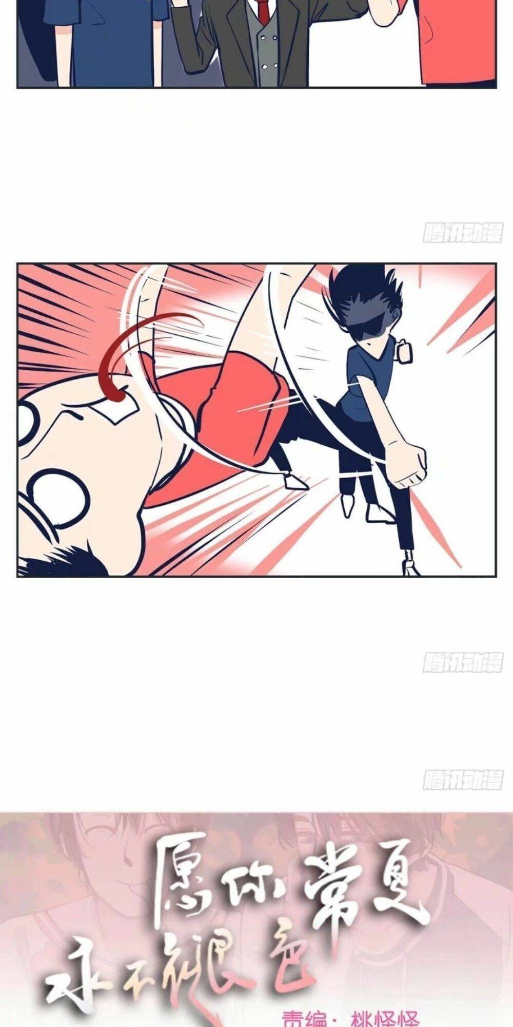 Song Bào Thai Theo Đuổi Nữ Thần: Chapter 4