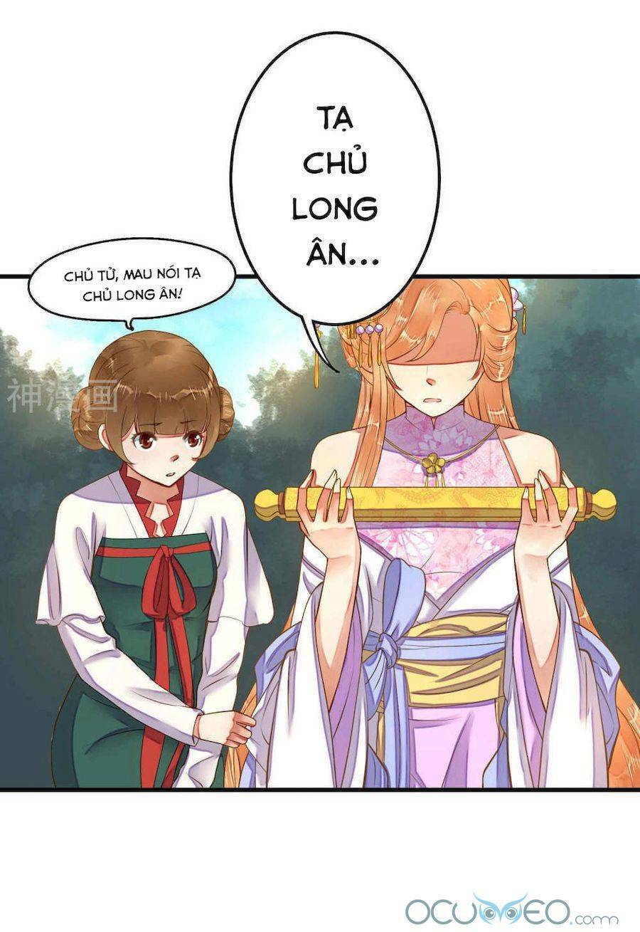 Quý Phi Này Có Chút Cơ: Chapter 5