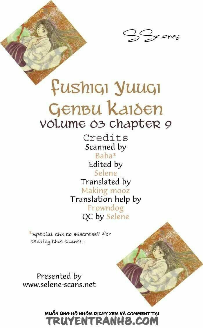 Huyền Thoại Genbu: Chapter 9