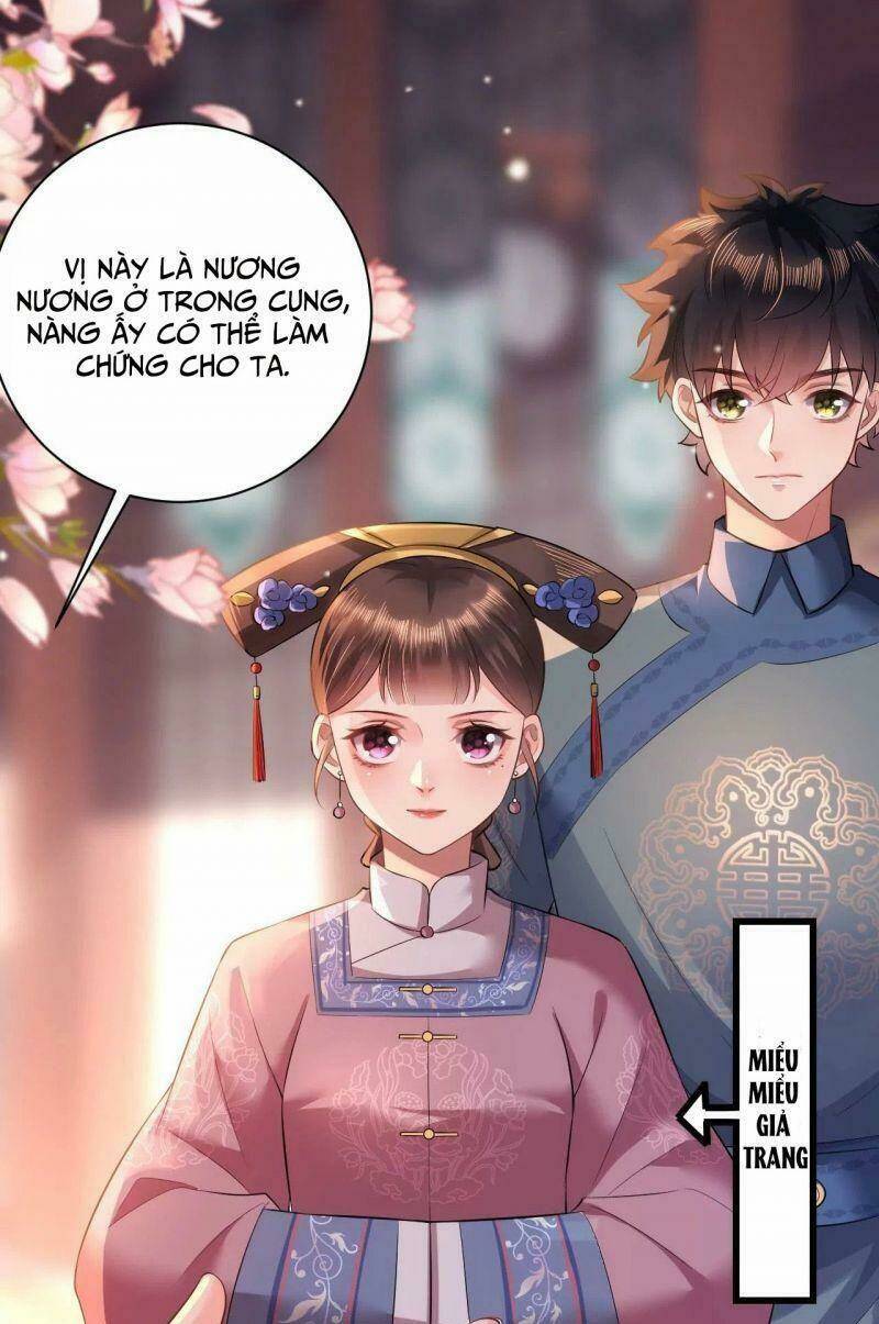 Quận Chúa Vững Vàng, Thiết Lập Nhân Vật Không Thể Vỡ: Chapter 73