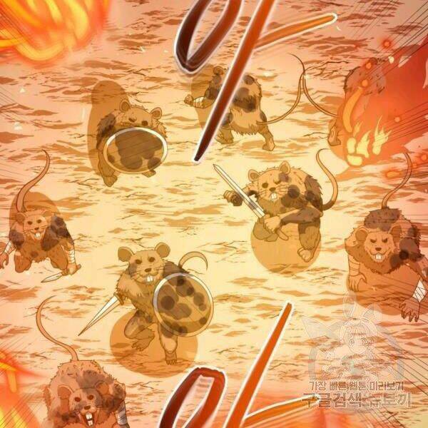 Ngôi Nhà Kết Nối Với Hầm Ngục: Chapter 29