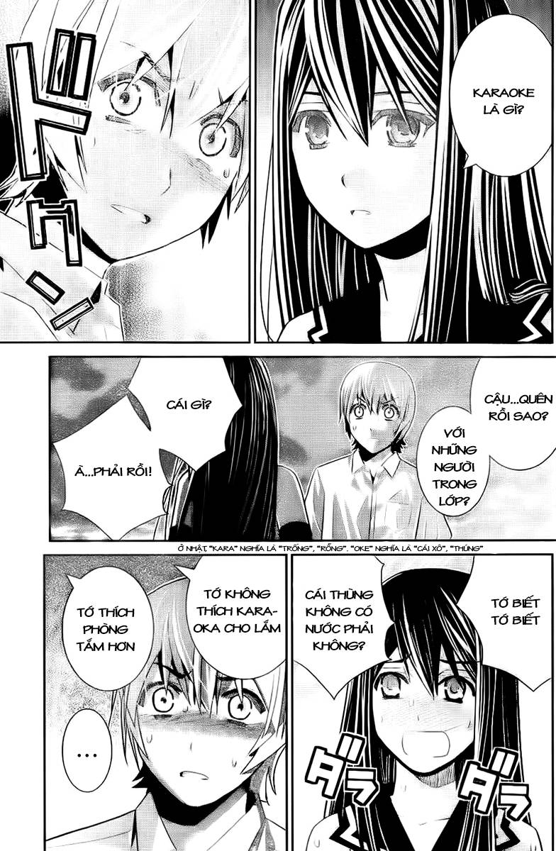 Gokukoku No Brynhildr: Chapter 43