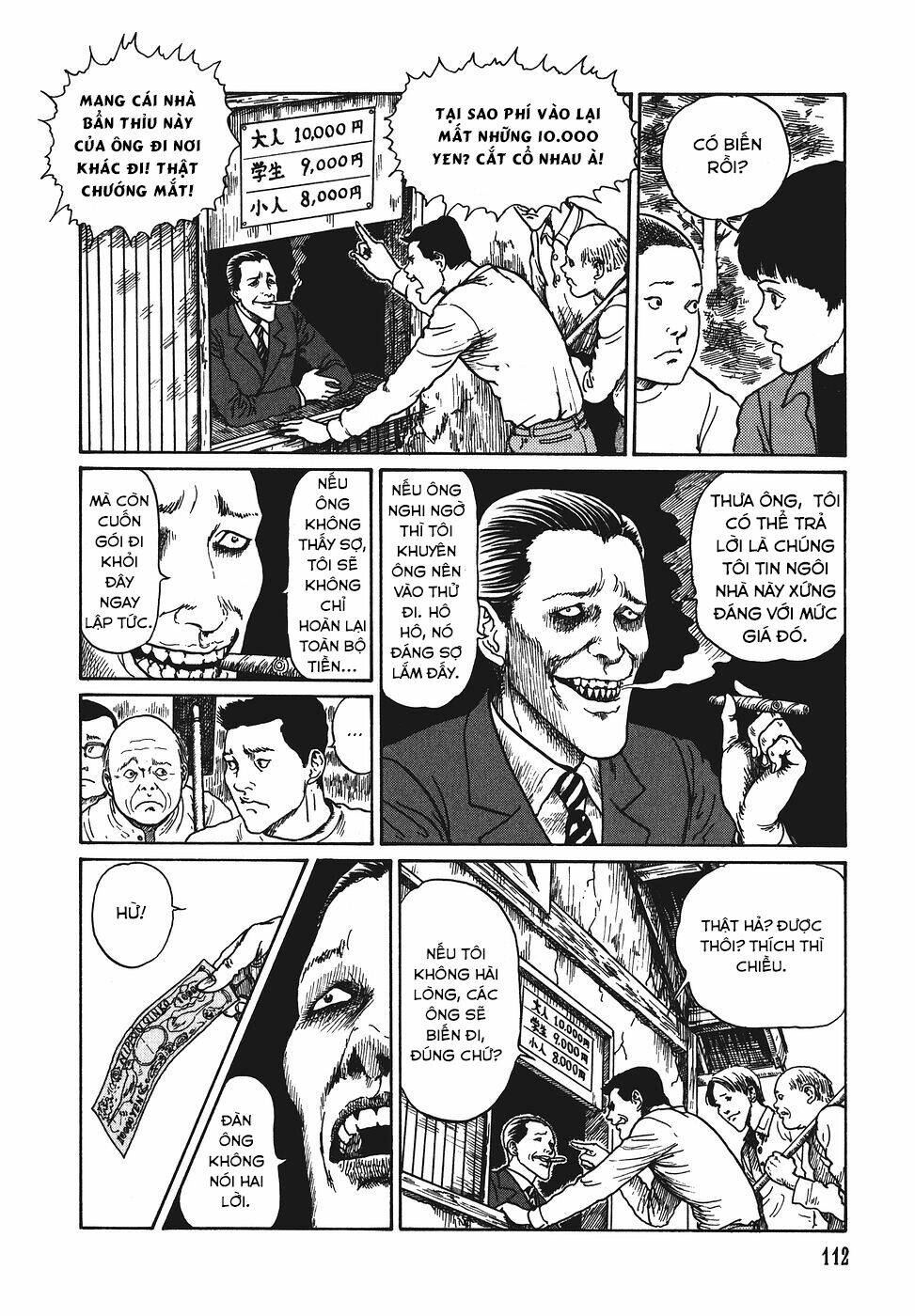 Yami No Koe: Chapter 4