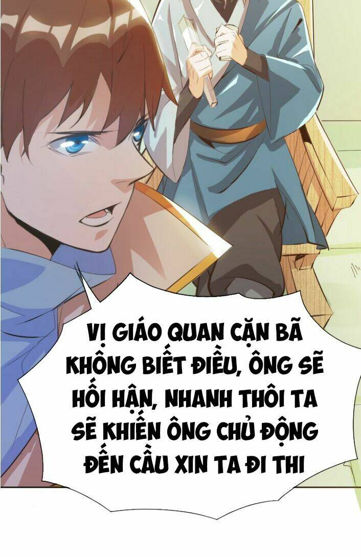 Ngự Thiên Thần Đế: Chapter 2.2