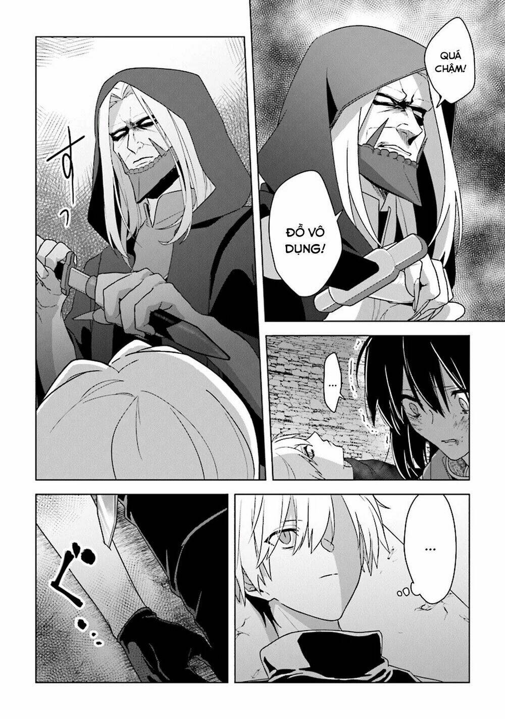 Triệu Hồi Để Trở Thành Chúa Tể Của Cung Điện Bóng Tối: Chapter 4