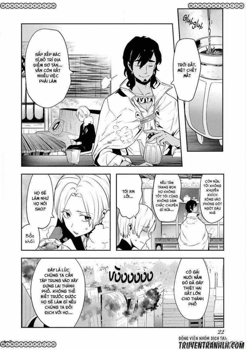 Yakushoku Distpiari - Gesellshaft Blue: Chapter 24