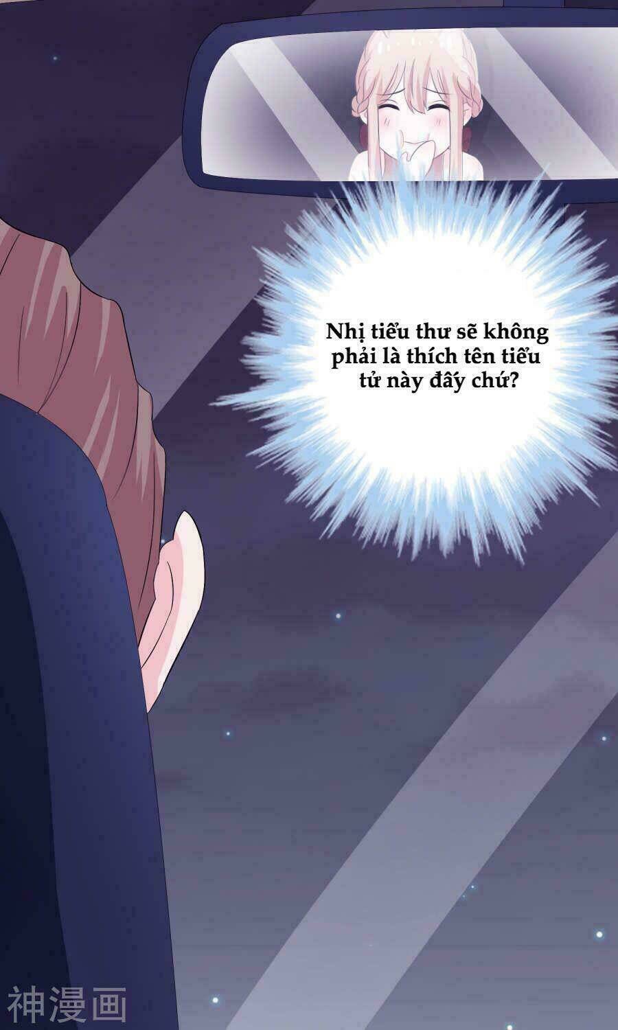 Tôi Vốn Dĩ Bị Bệnh Kiều: Chapter 16