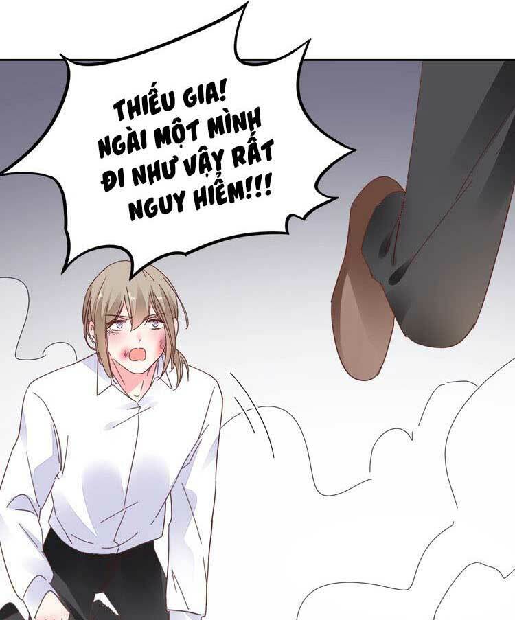 Điều Ước Sủng Ái Bất Bình Đẳng: Chapter 116.1