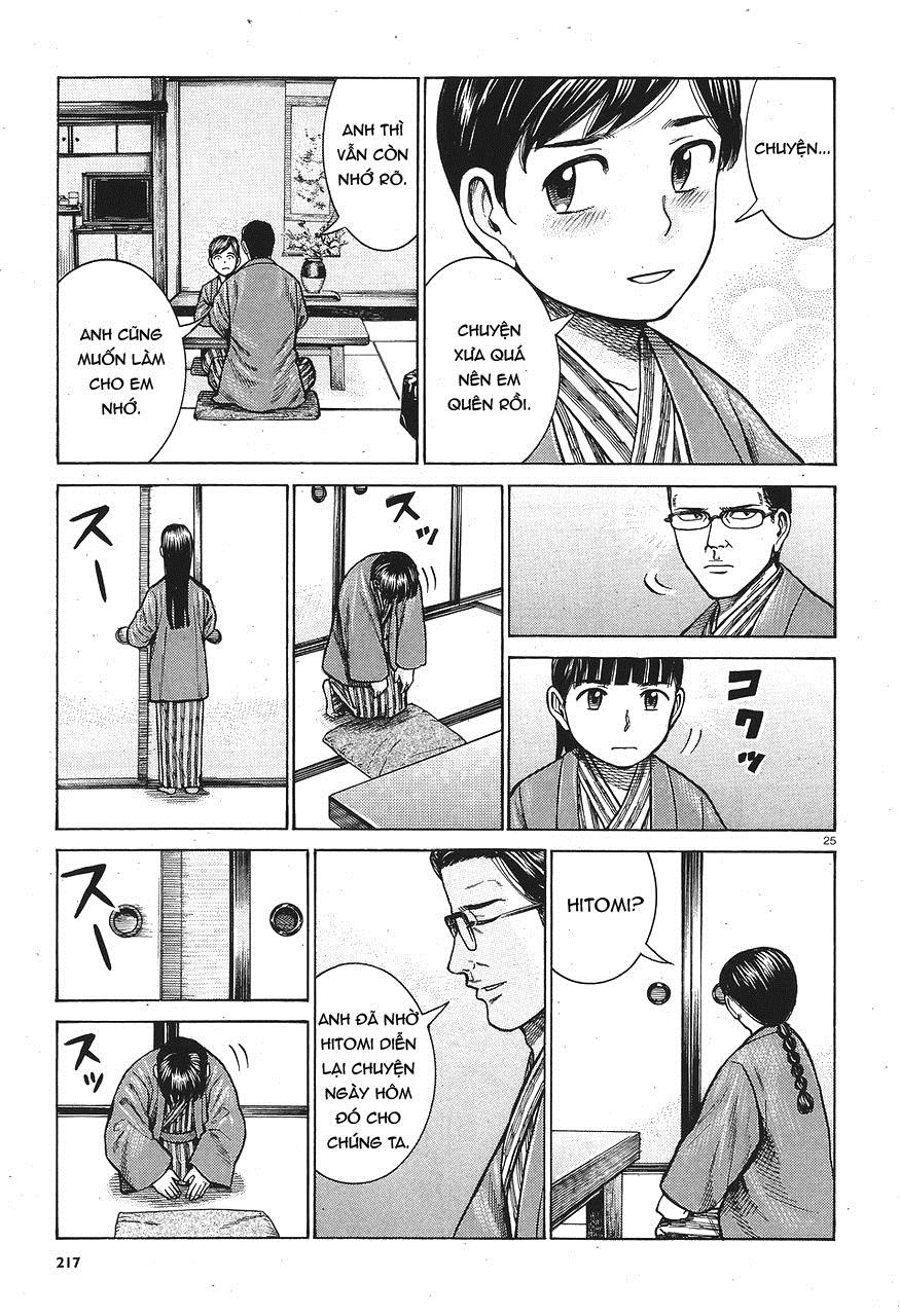 Não Phẳng Siêu Năng Lực: Chapter 64