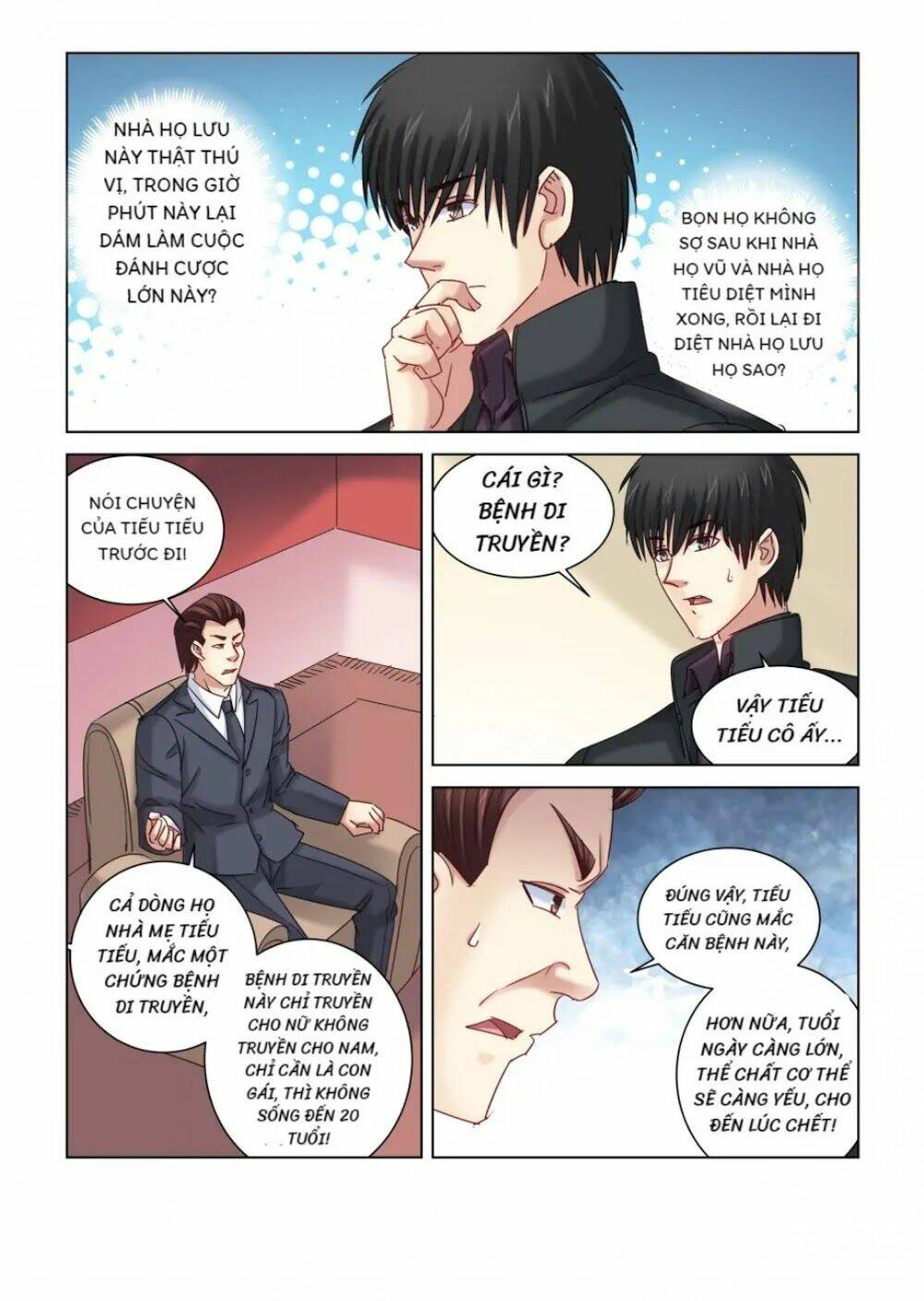 Cao Thủ Cận Vệ Của Hoa Khôi: Chapter 312