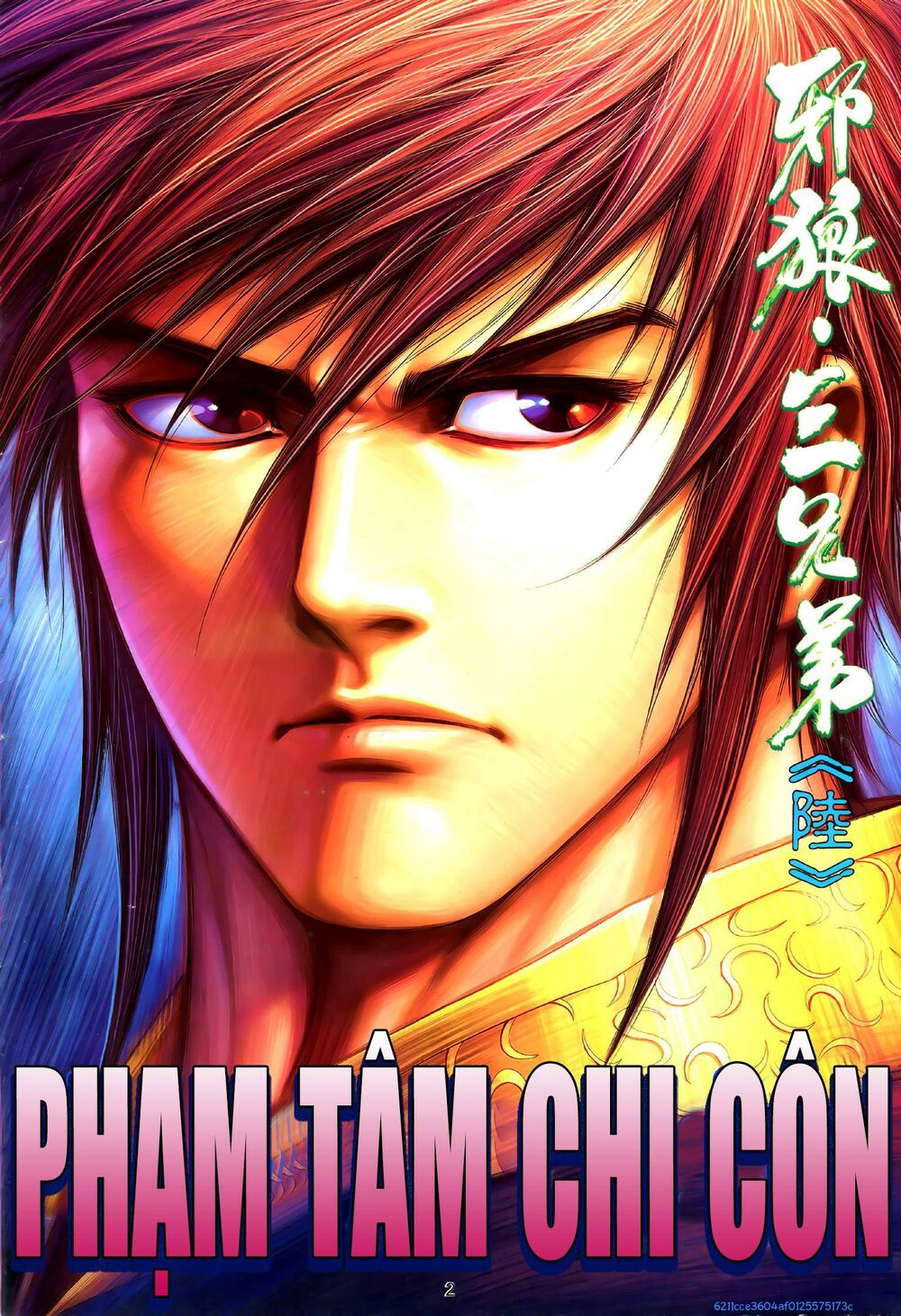 Tà Lang Tam Huynh Đệ: Chapter 11