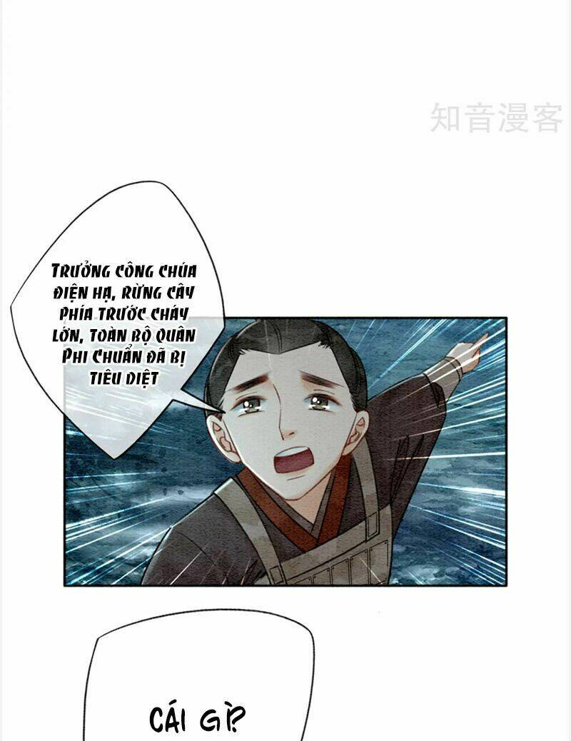 Hậu Cung Của Trẫm Cháy Rồi!: Chapter 67