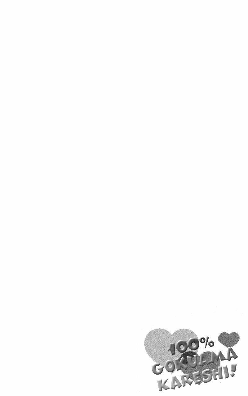 100% Gokuama Kareshi!: Chapter 1