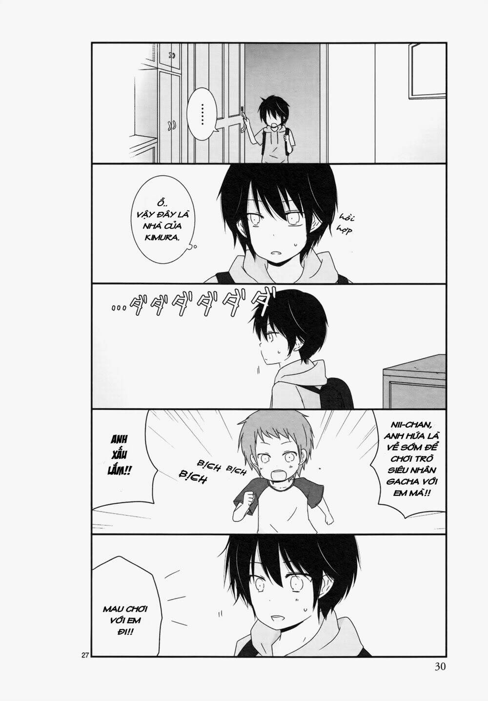 Shishunki Bitter Change: Chapter 3