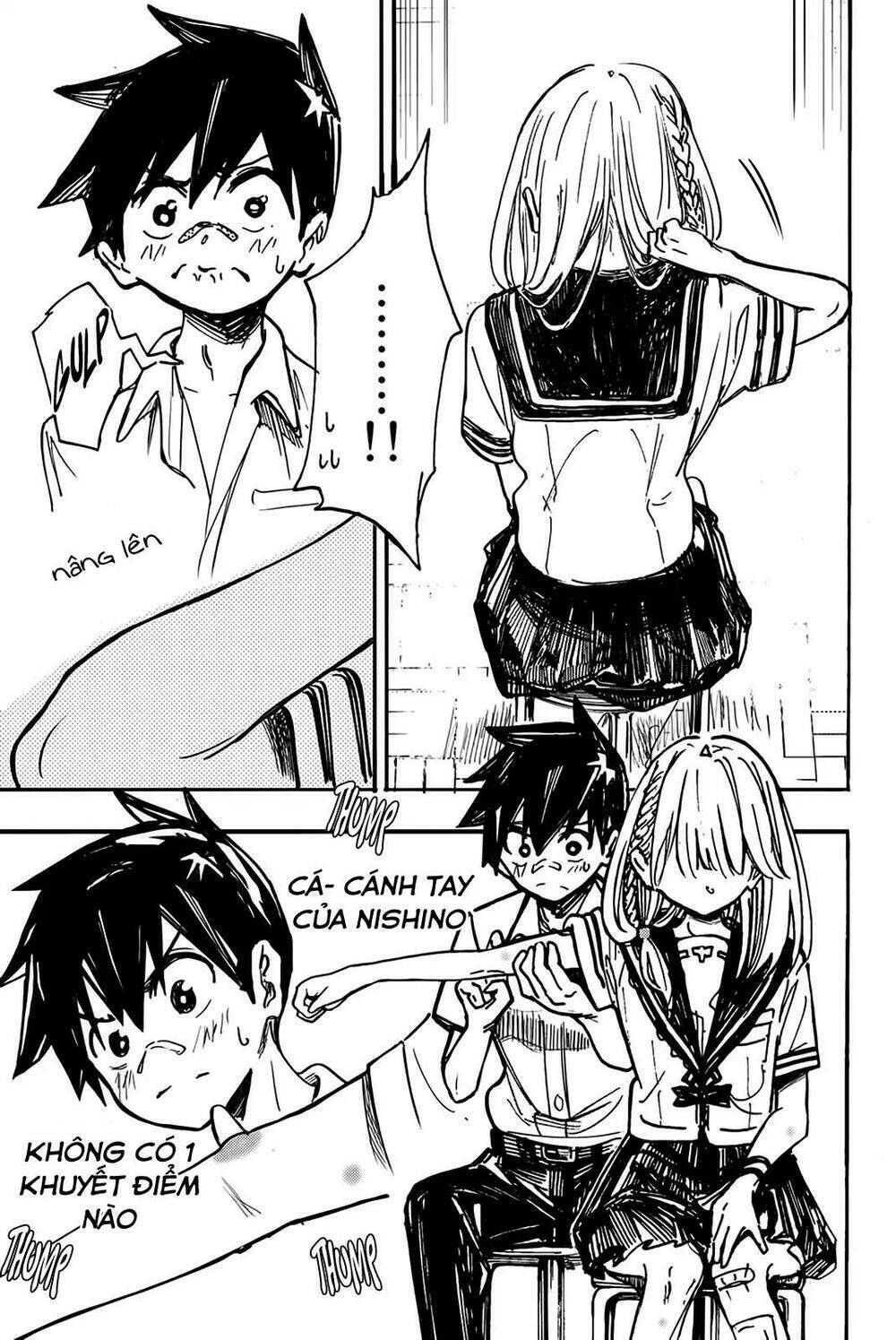 Does She Like Me?: Chapter 2