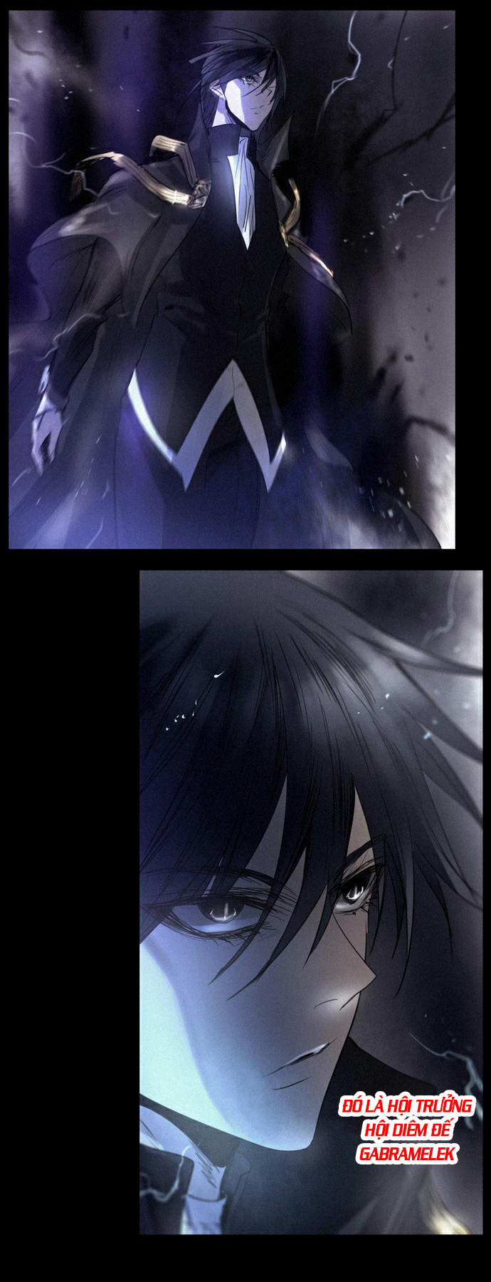 Soul Cartel: Chapter 206