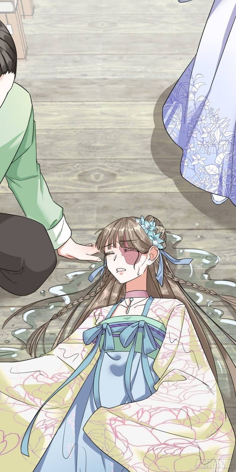 Công Lược Trưởng Thành Của Vương Phi: Chapter 1