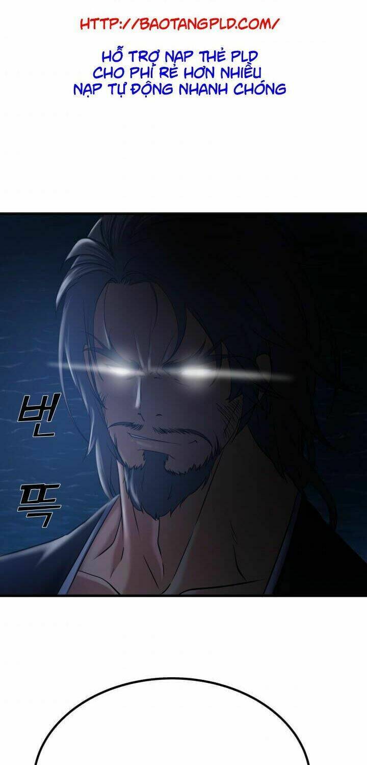 Lôi Thần Chuyển Sinh: Chapter 6
