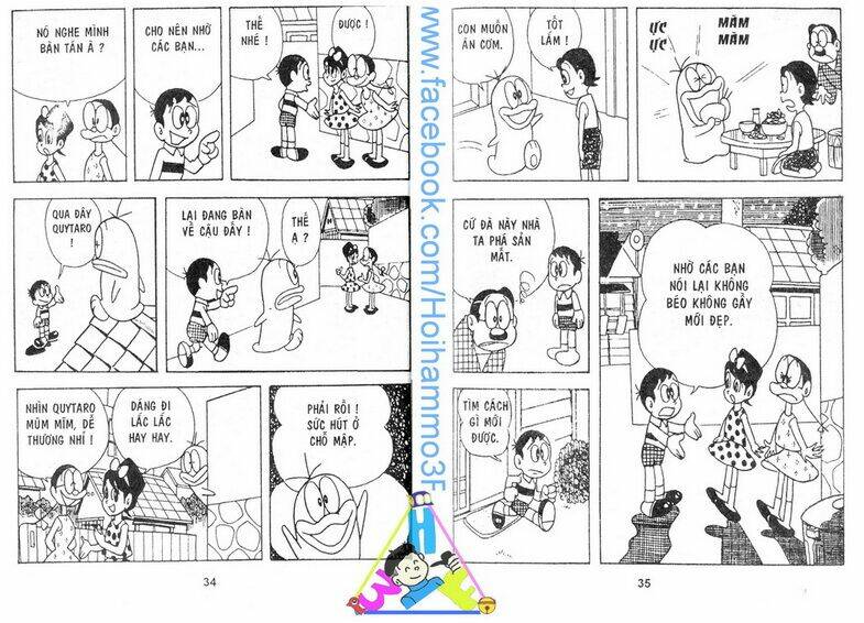 Obake No Q-Taro: Chapter 2