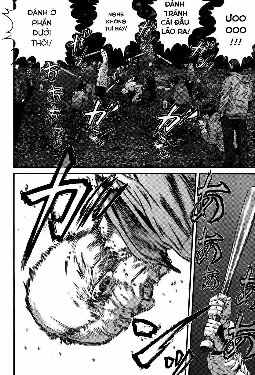 Inu Yashiki: Chapter 6