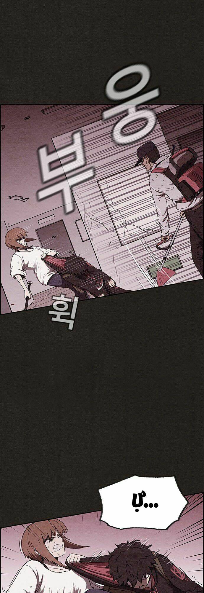 Quái Vật Tại Chung Cư Xanh: Chapter 64