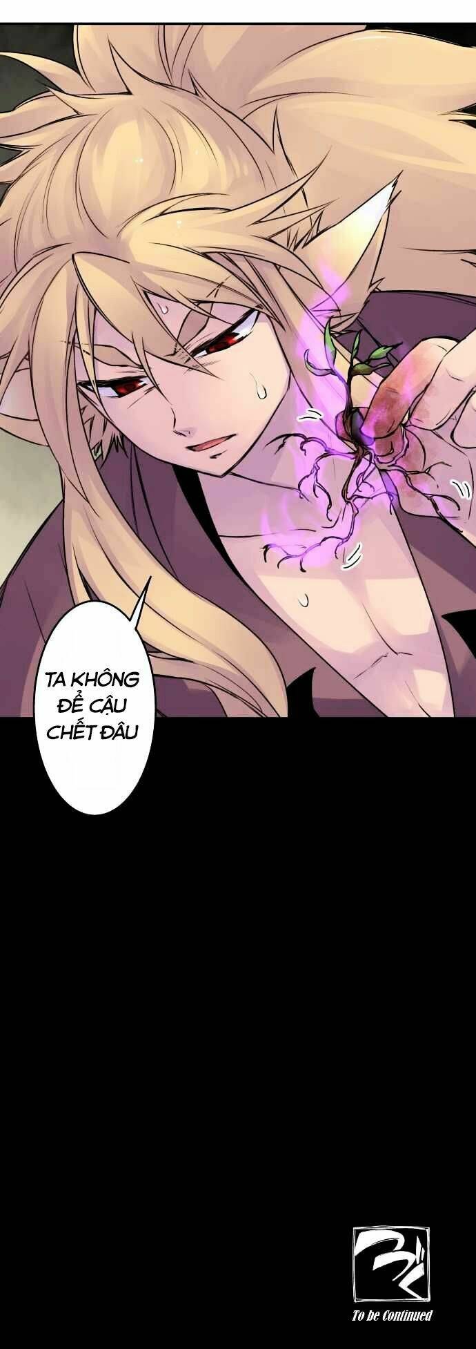 Ake No Tobari: Chapter 67