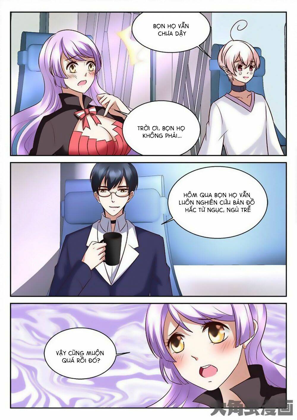 Tinh Hải Mê Long: Chapter 75