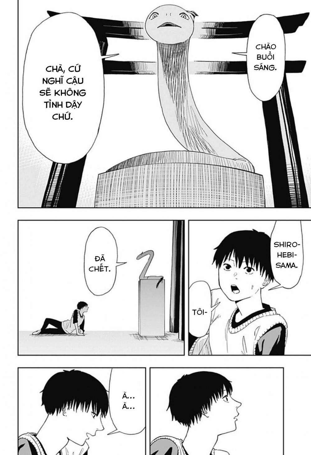 Stage S: Chapter 1.1