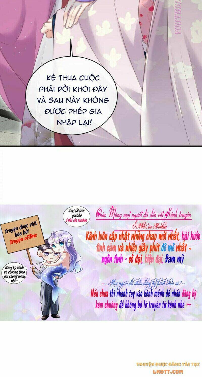 Nhật Kí Học Tập Của Hắc Liên Hoa: Chapter 57