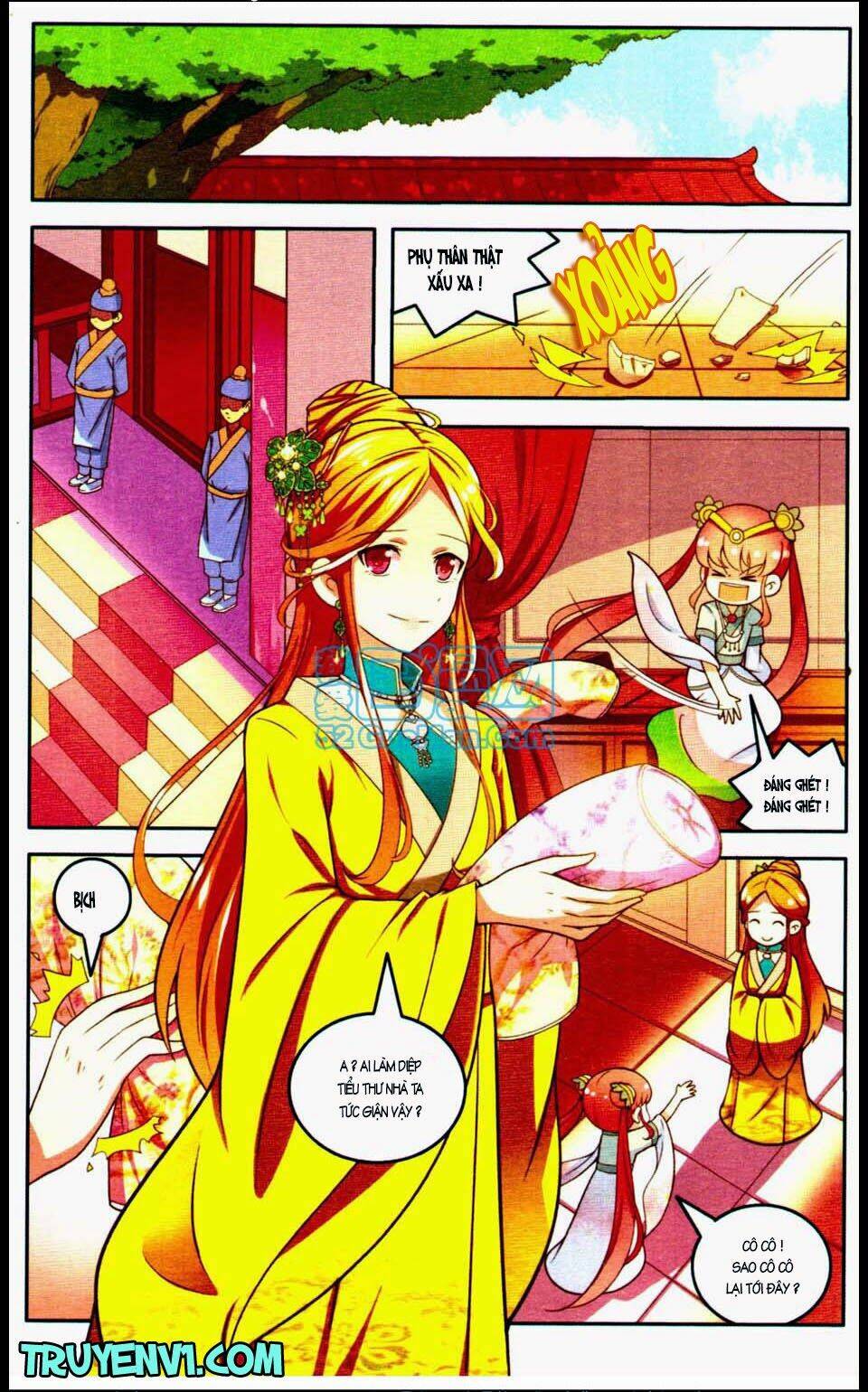 Ngự Lâm Y Quan: Chapter 1