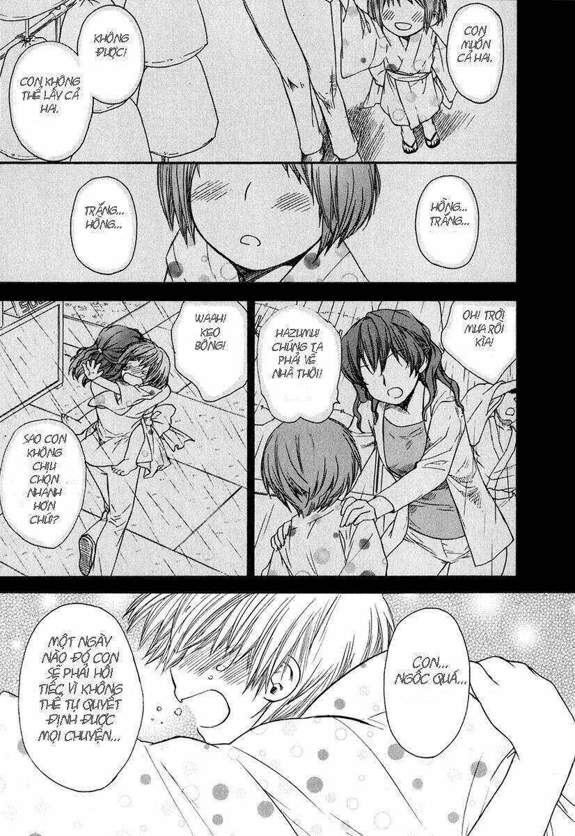 Kashimashi: Chapter 12