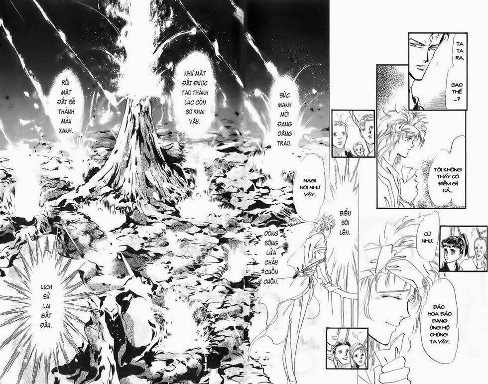 Đứa Con Số Phận: Chapter 12