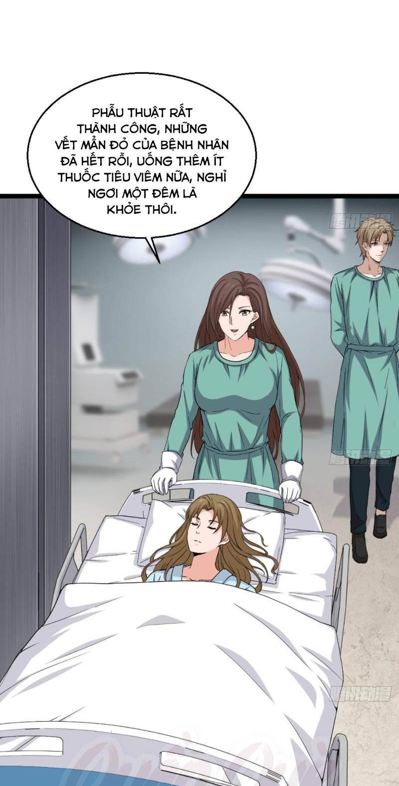 Tối Cuồng Nữ Tế: Chapter 6