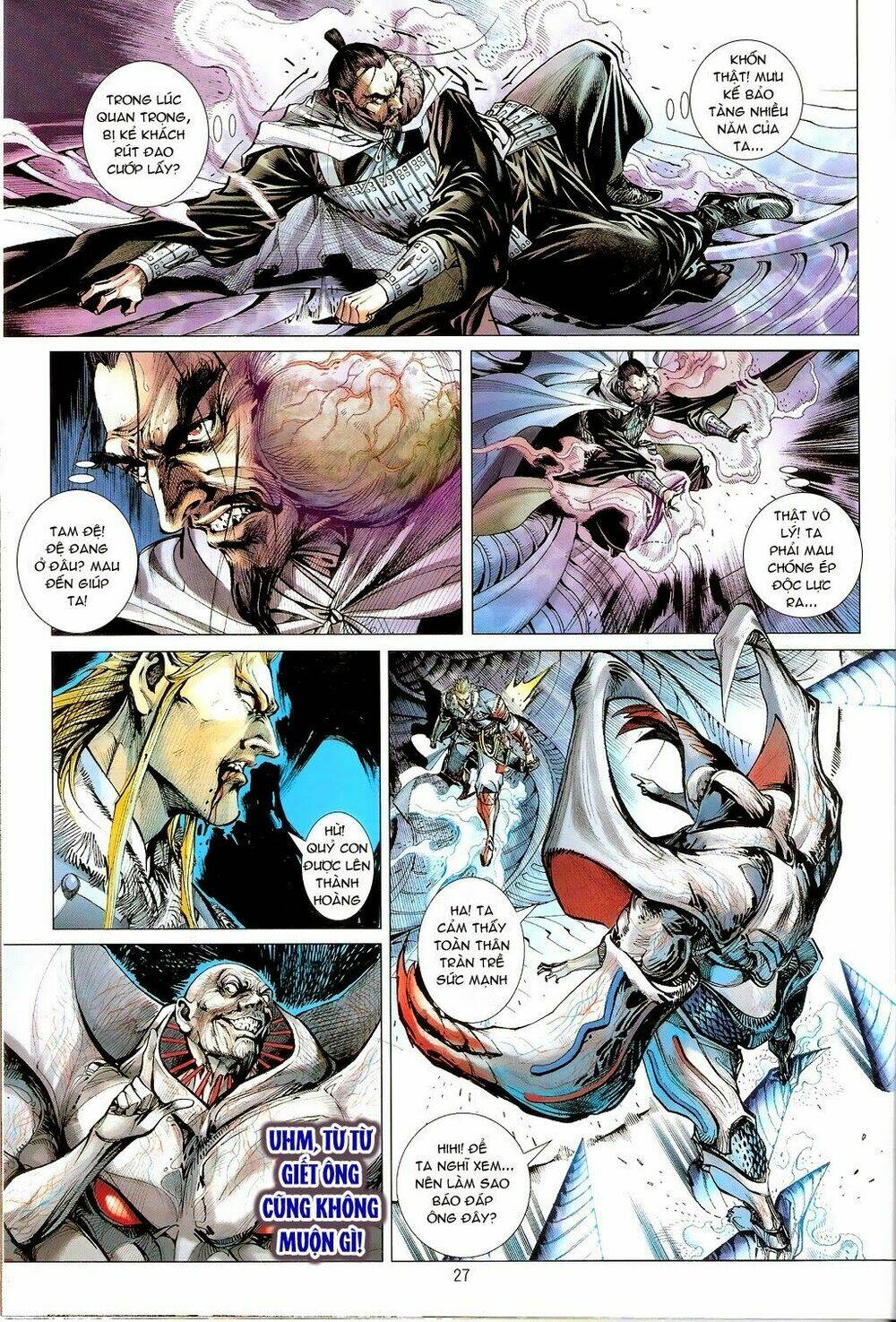 Thiết Tướng Tung Hoành: Chapter 73