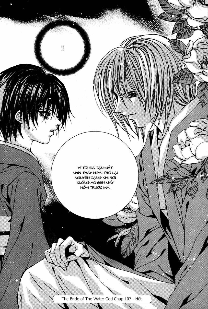 Tân Nương Của Thủy Thần: Chapter 107