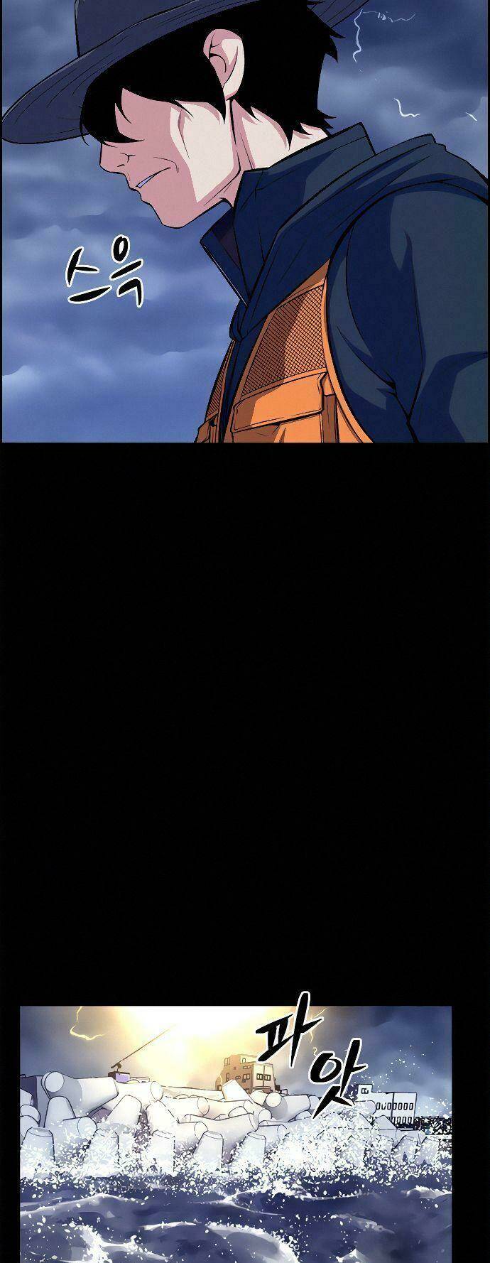 Kẻ Ngoại Lai Ở Vùng Đất Bị Ruồng Bỏ: Chapter 11